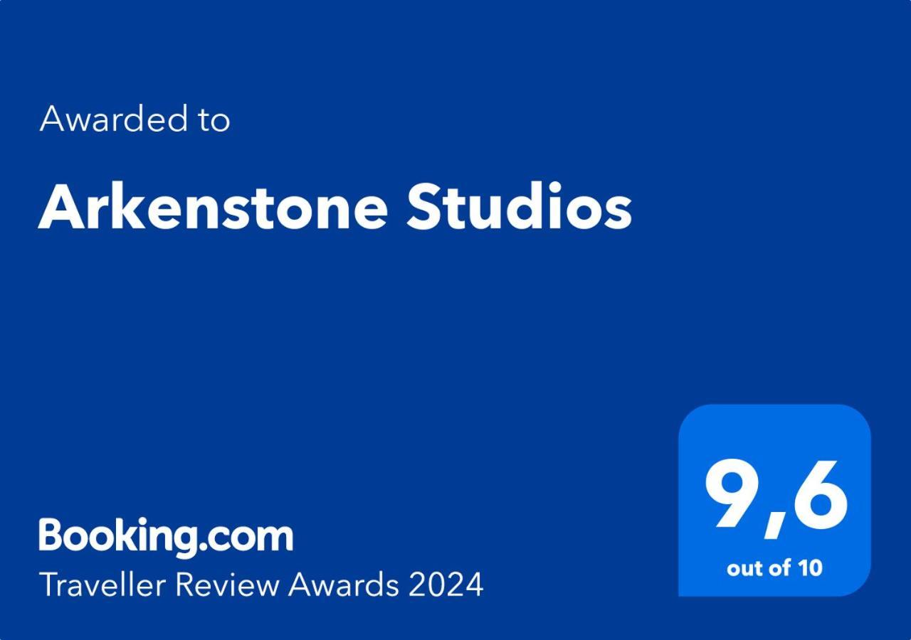 Arkenstone Studios Ла-Ґулет Екстер'єр фото